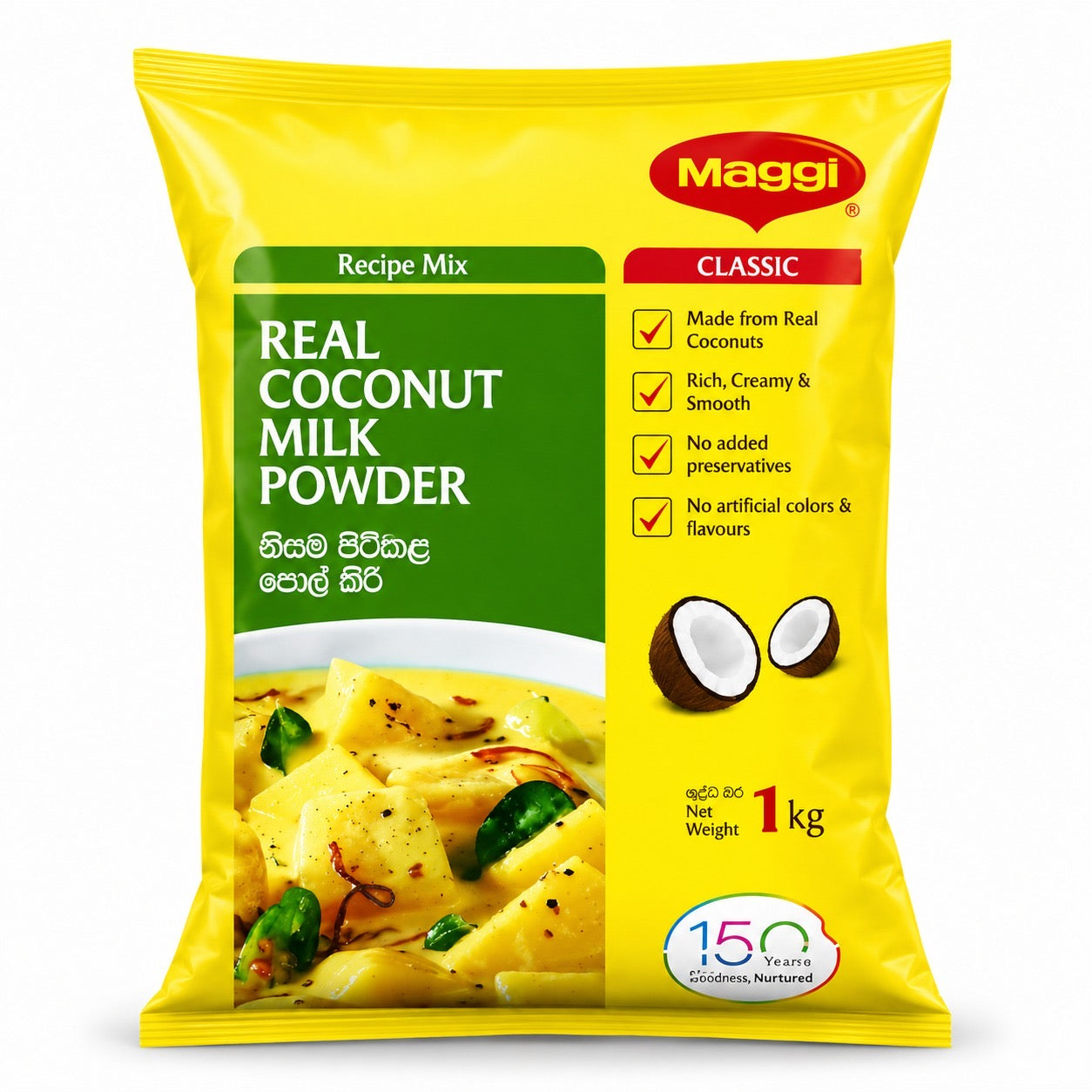 Magii Coconut Milk powder 1kg