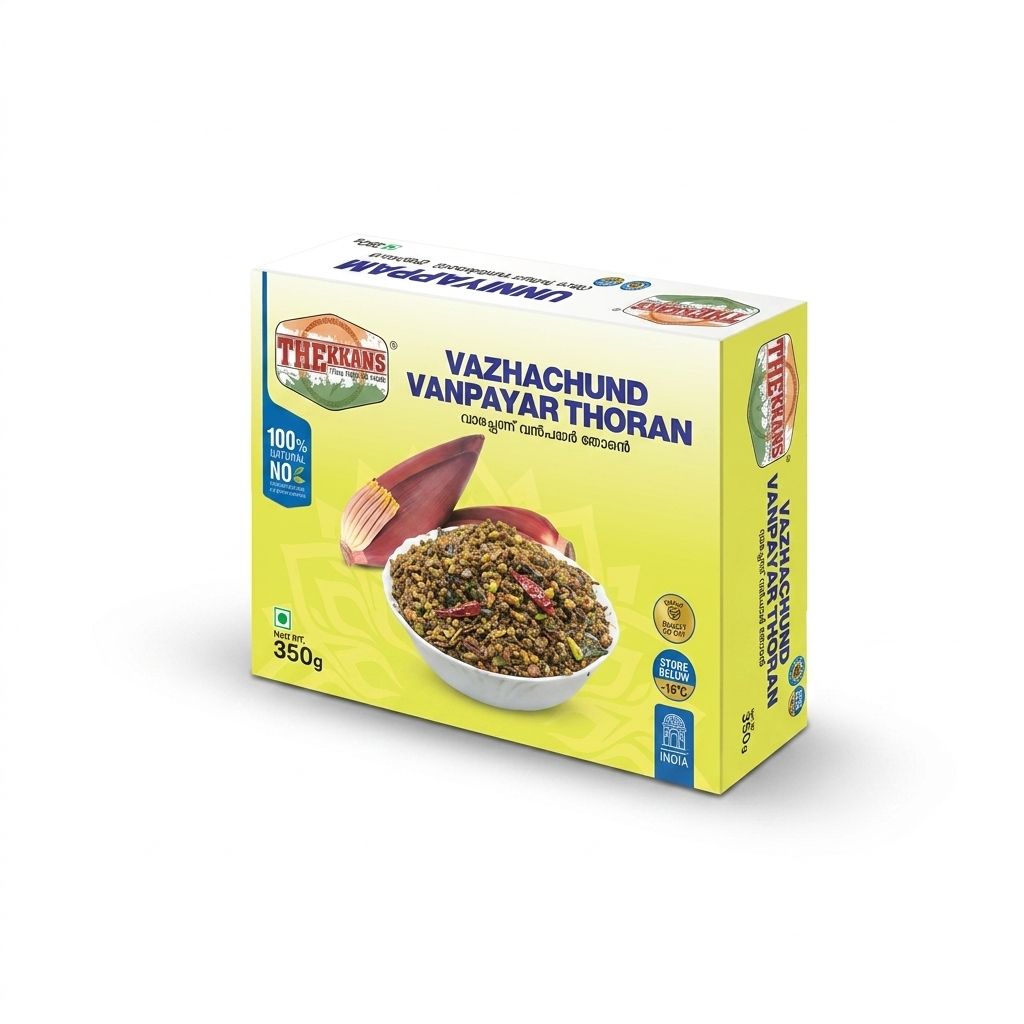 Thekkans Vazhachunde Vanpayar