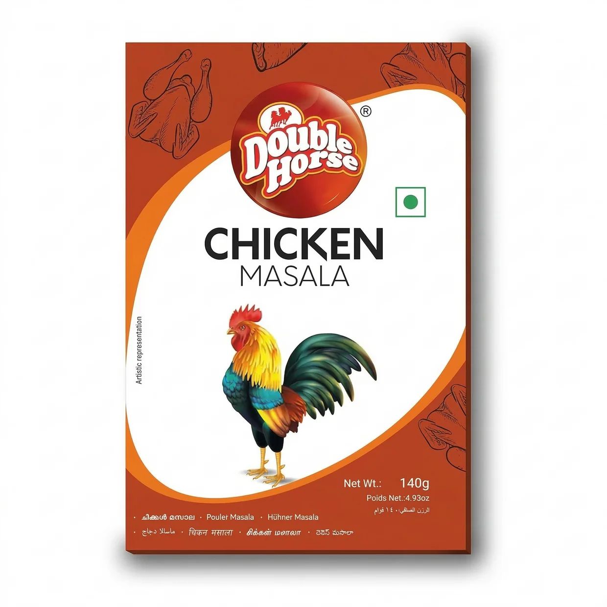 Double Horse Chicken Masala 140gm