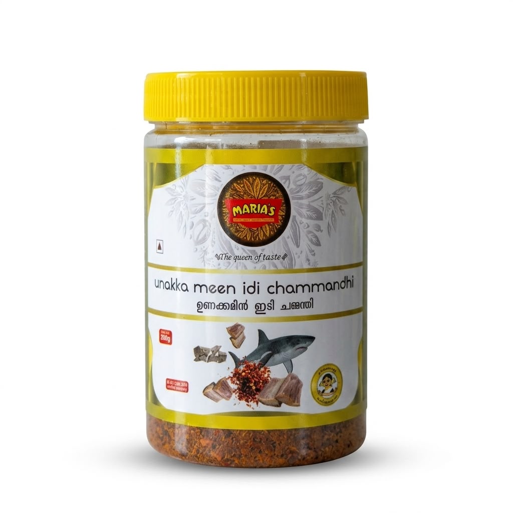 Maria's Unakkamen idi chammanthi 200gm