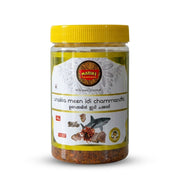 Maria's Unakkamen idi chammanthi 200gm