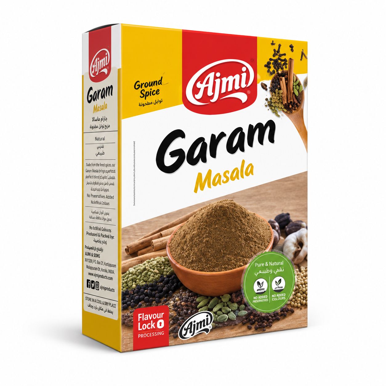 Ajmi Garam Masala 100gm