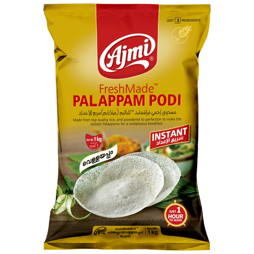 Ajmi Palappam Podi 1kg