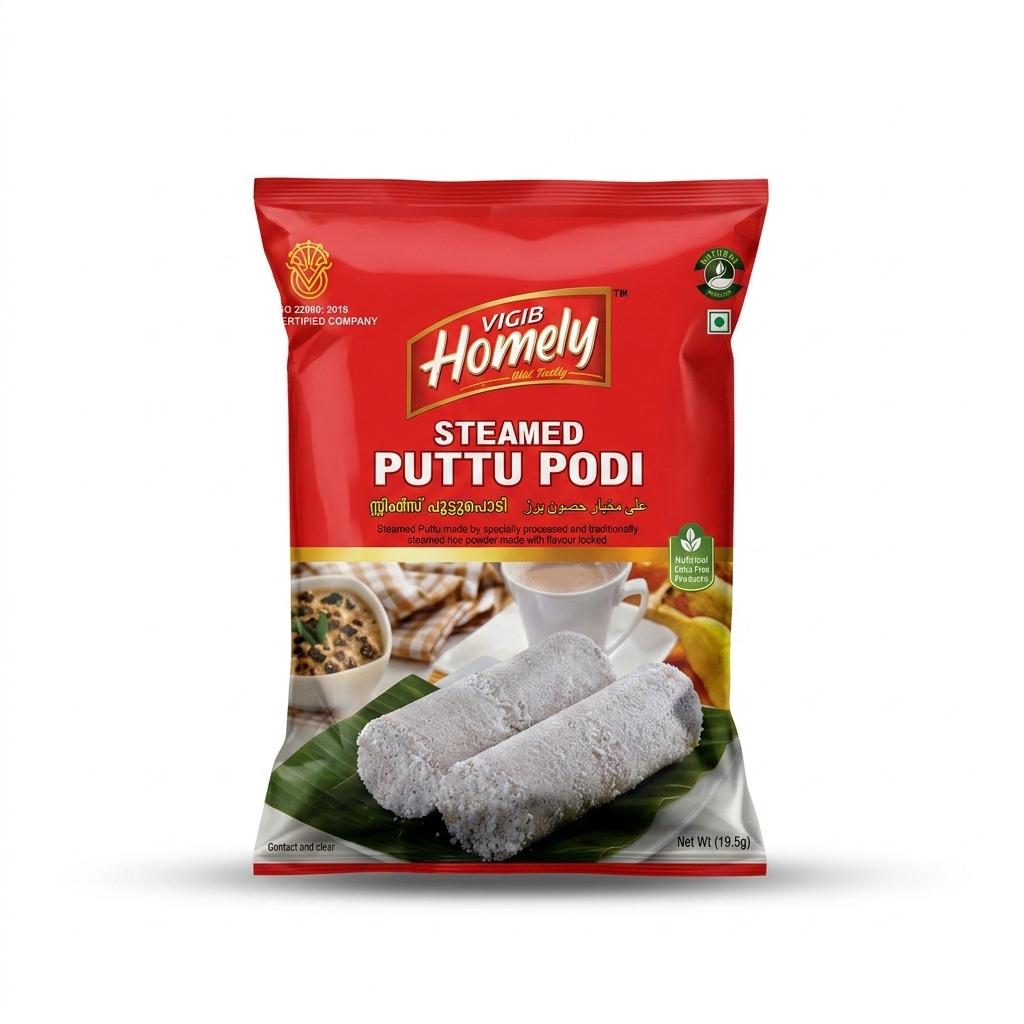 Vicib Homely Steamed Puttupodi 1 kg