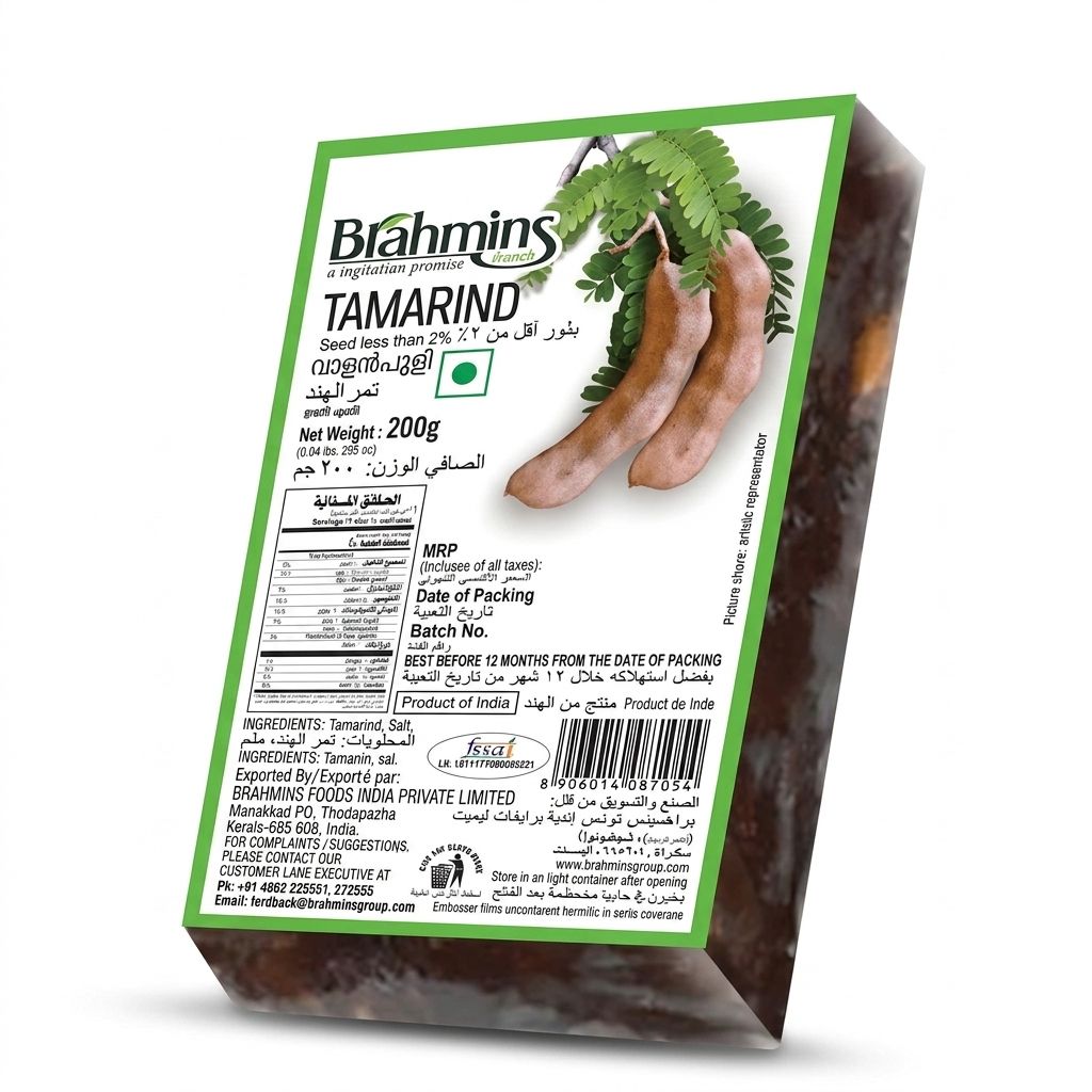 Brahmins Tamarind 200gm