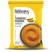 Brahmins Turmeric 250gm
