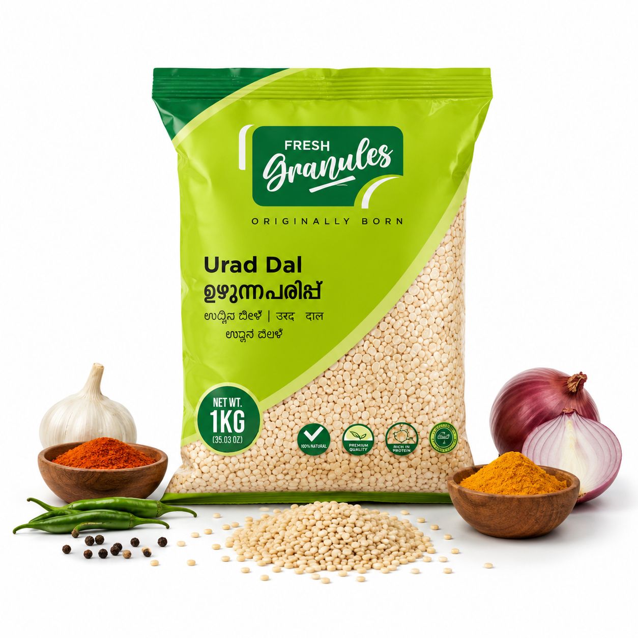 FG urad dal 1kg