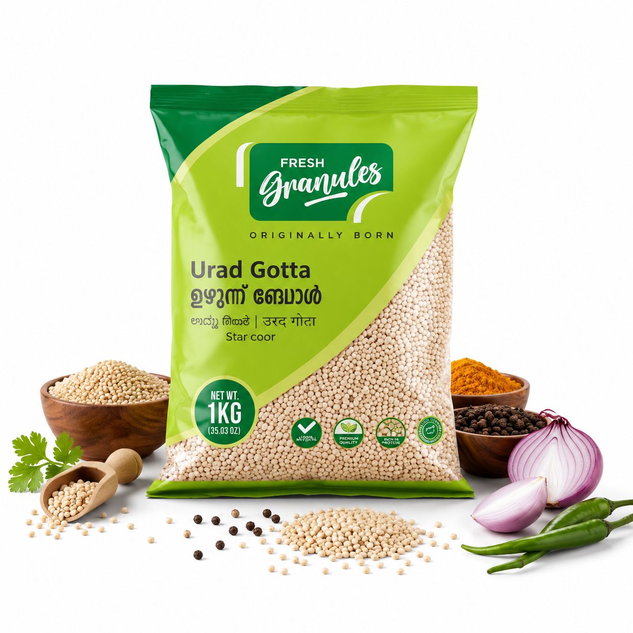 Fresh Granules Urad Whole 1kg
