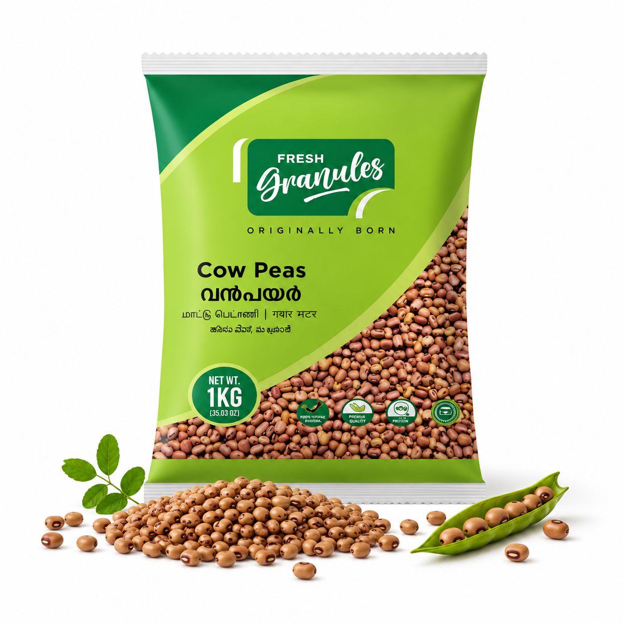 FG red cow peas 1kg