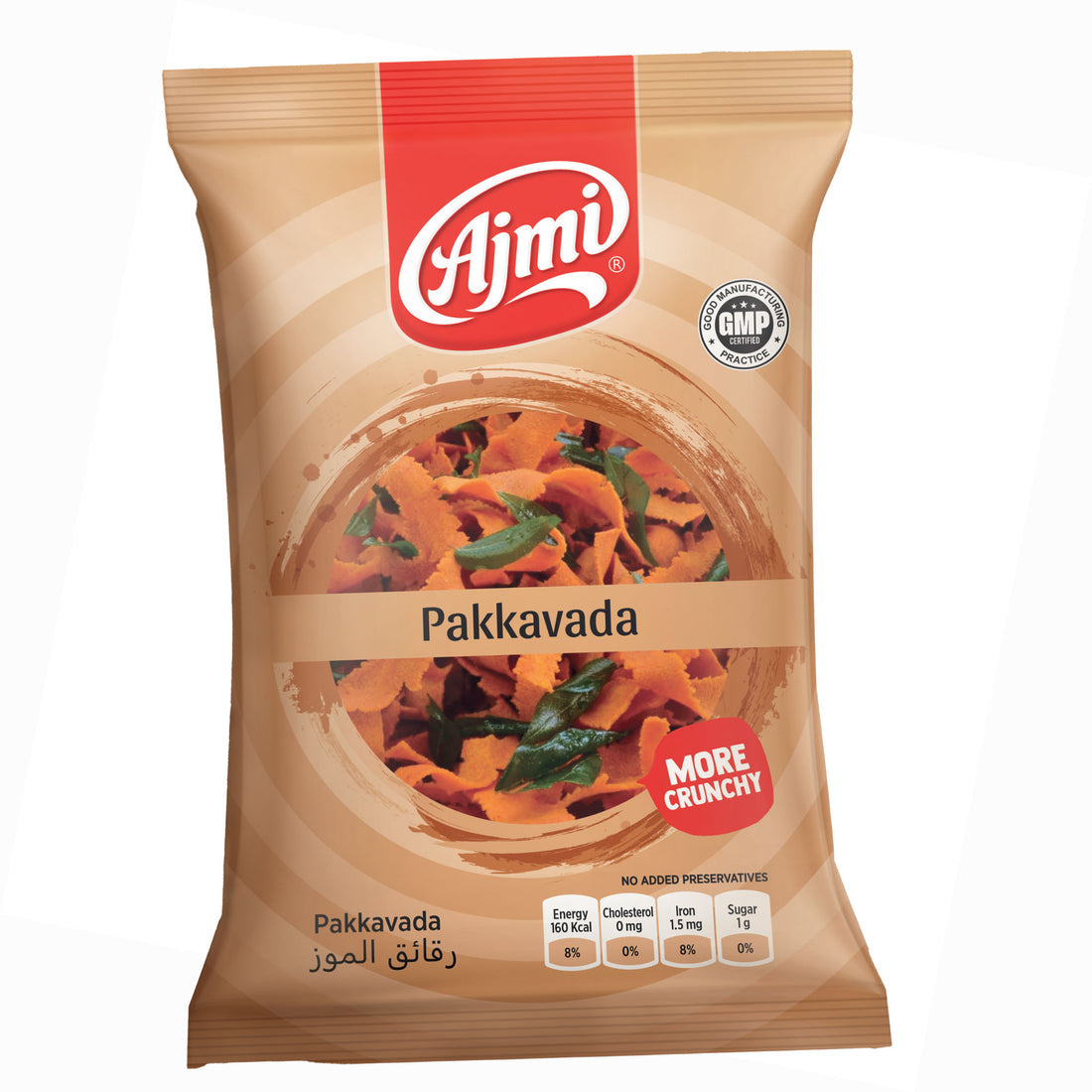 Ajmi Pakkavada 200gm