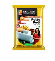 Kitchen Treasures Puttu Podi