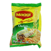 Maggi Chicken Noodles 74gm