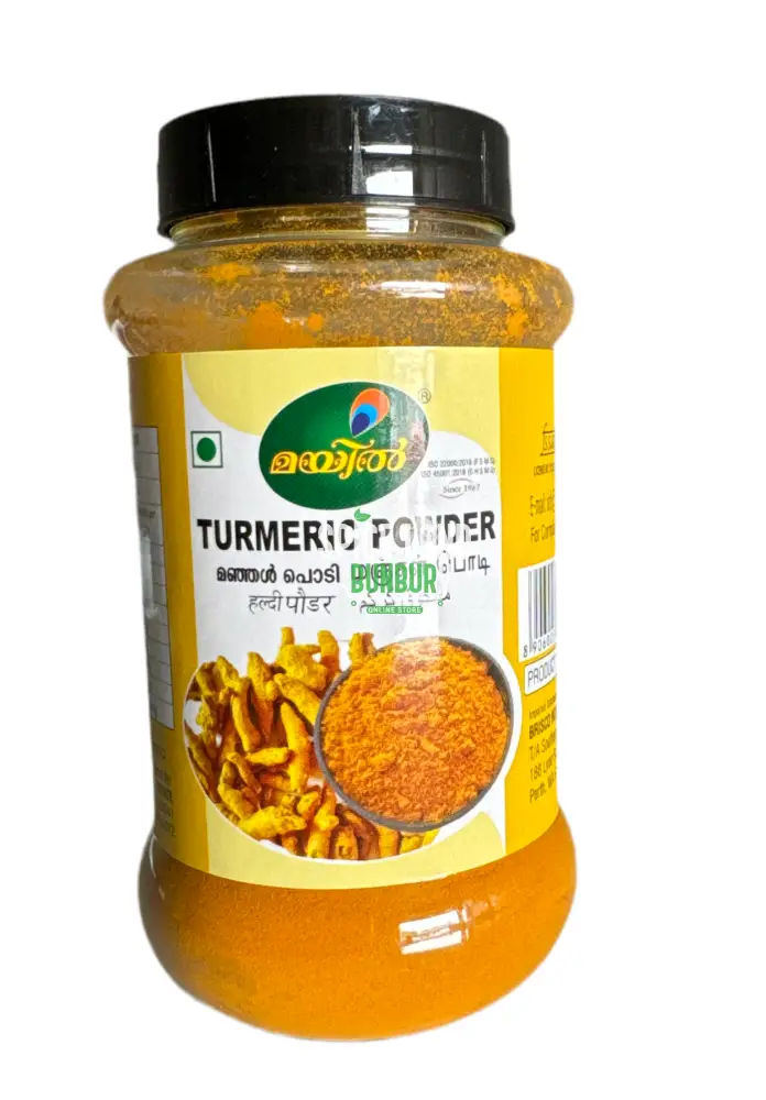 Mayil turmeric powder 200gm