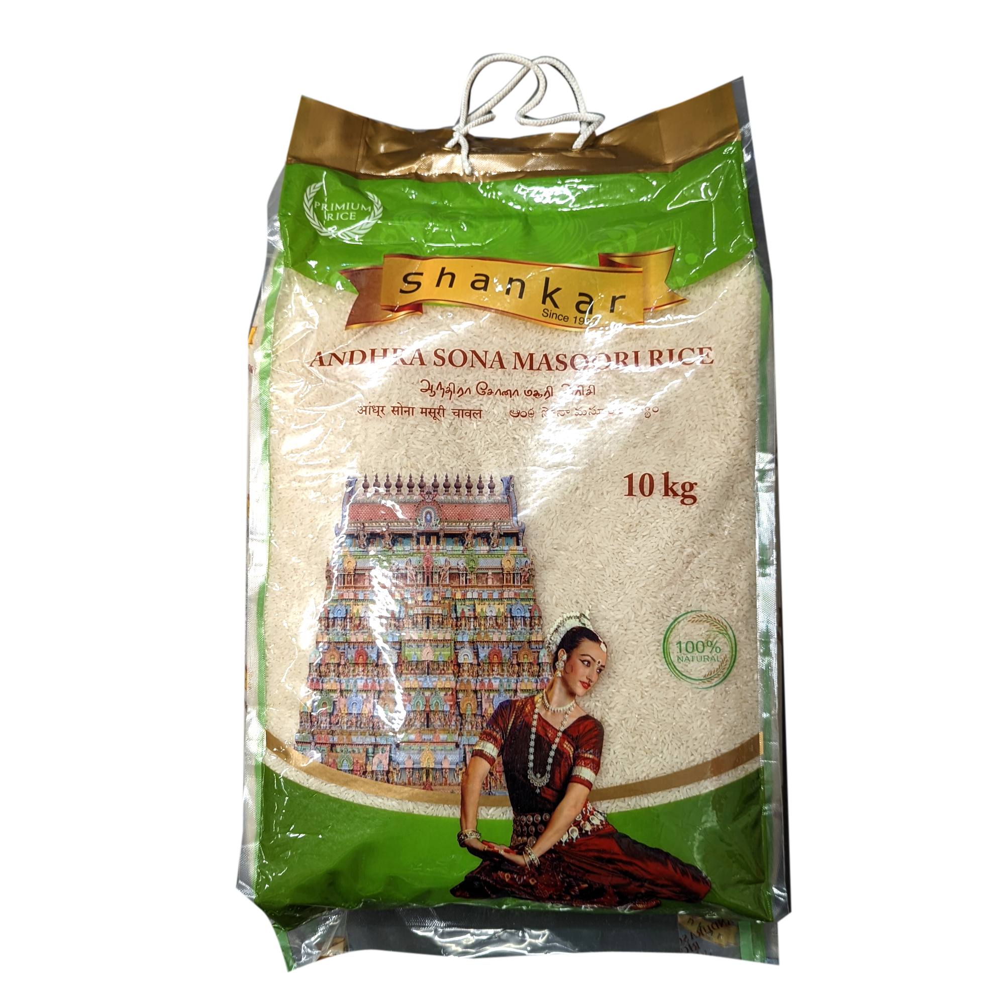 Shankar Sona Masoori 10kg