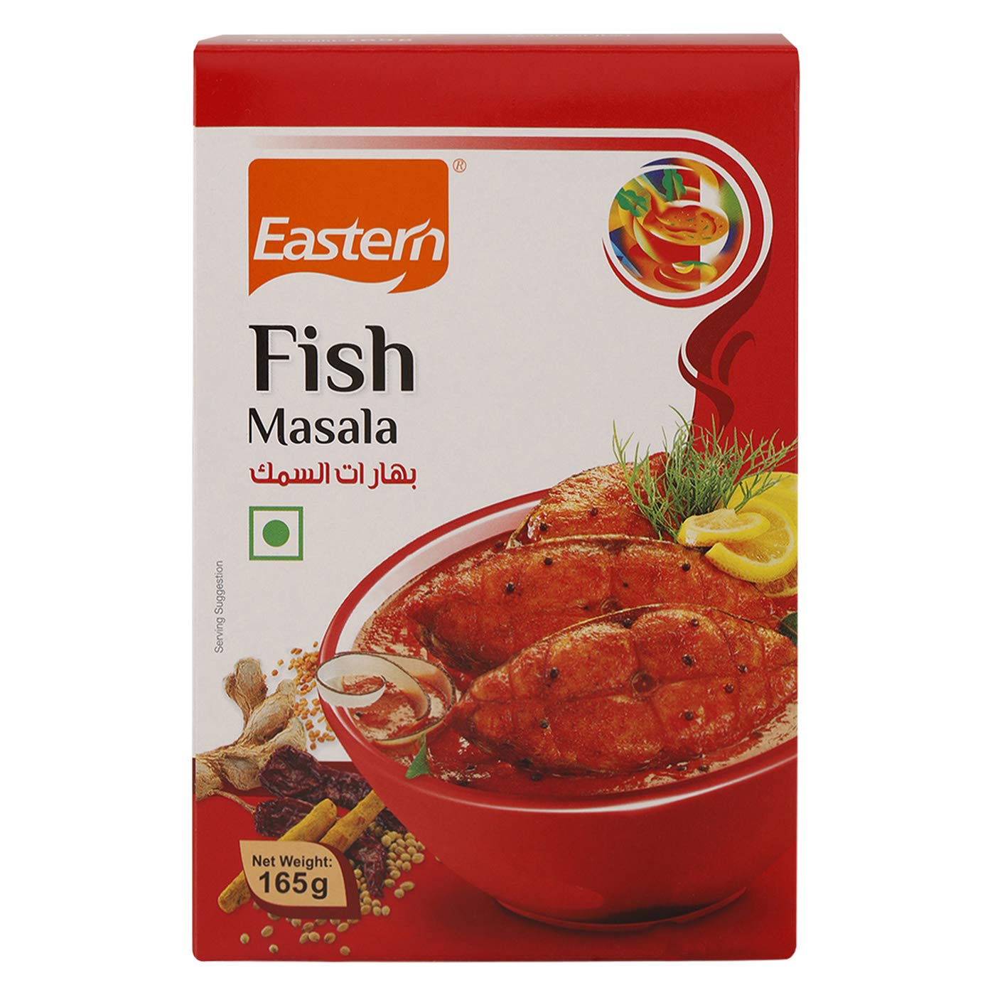 EST fish masala 165gm