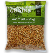 Southern Grains Chick Peas 908gm