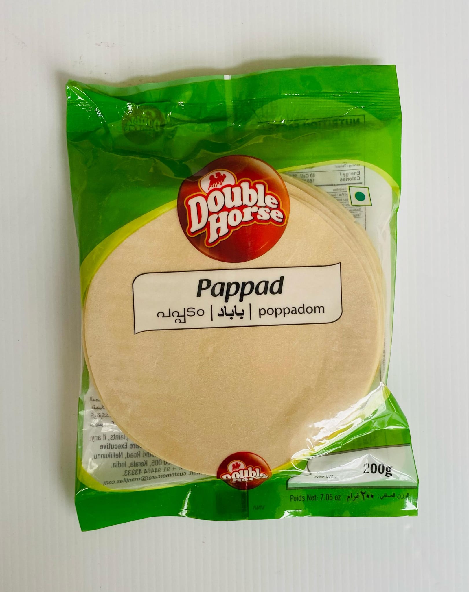 DH Pappadam 200gm