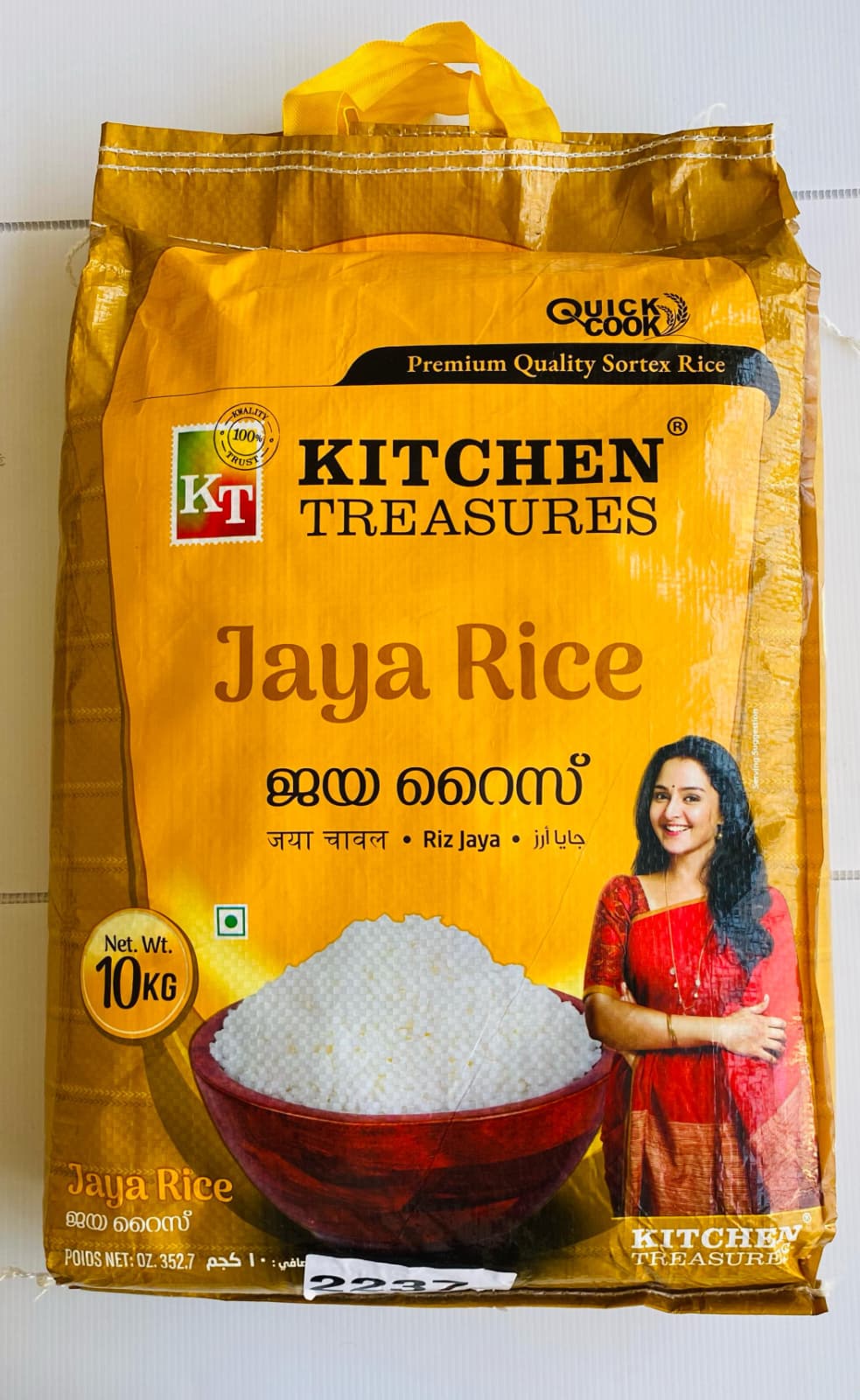KT Jaya Rice 10kg