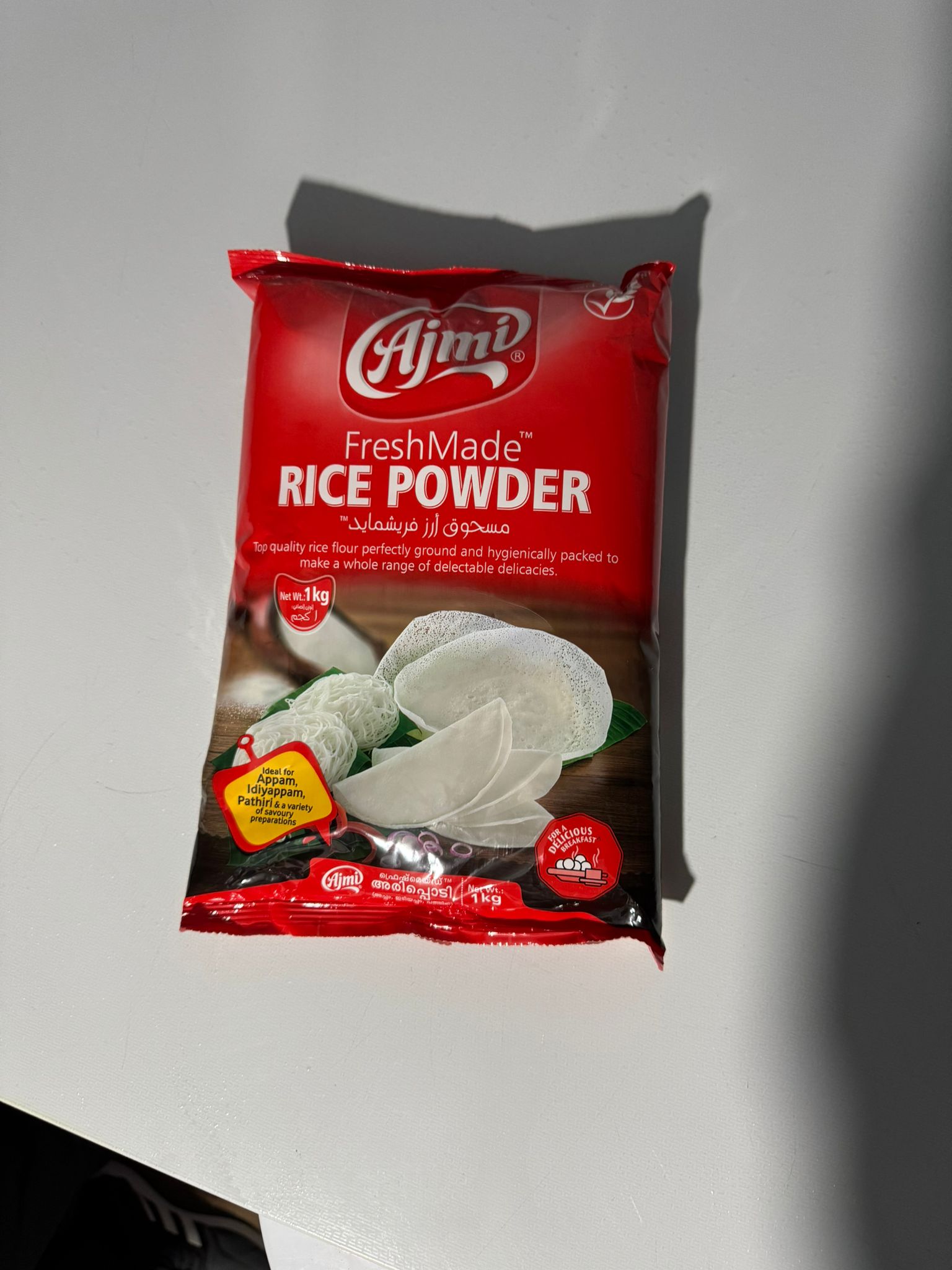 Ajmi Rice Powder 1kg