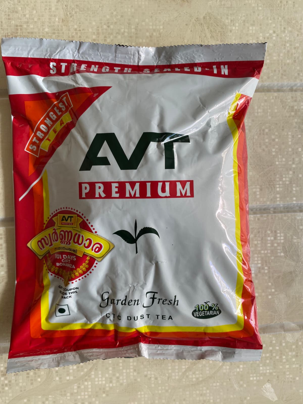 avt 250gm