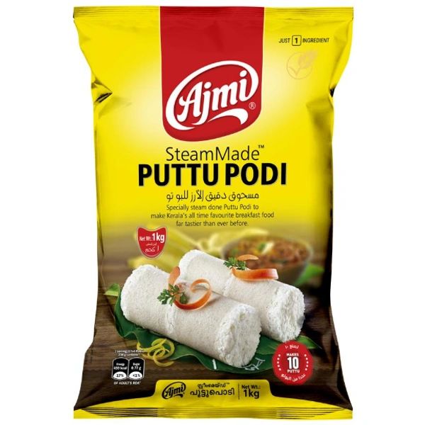 Ajmi Puttupodi 1kg
