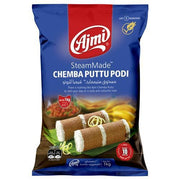 Ajmi Chem Puttu Podi 1kg