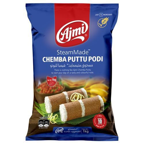 Ajmi Chem Puttu Podi 1kg