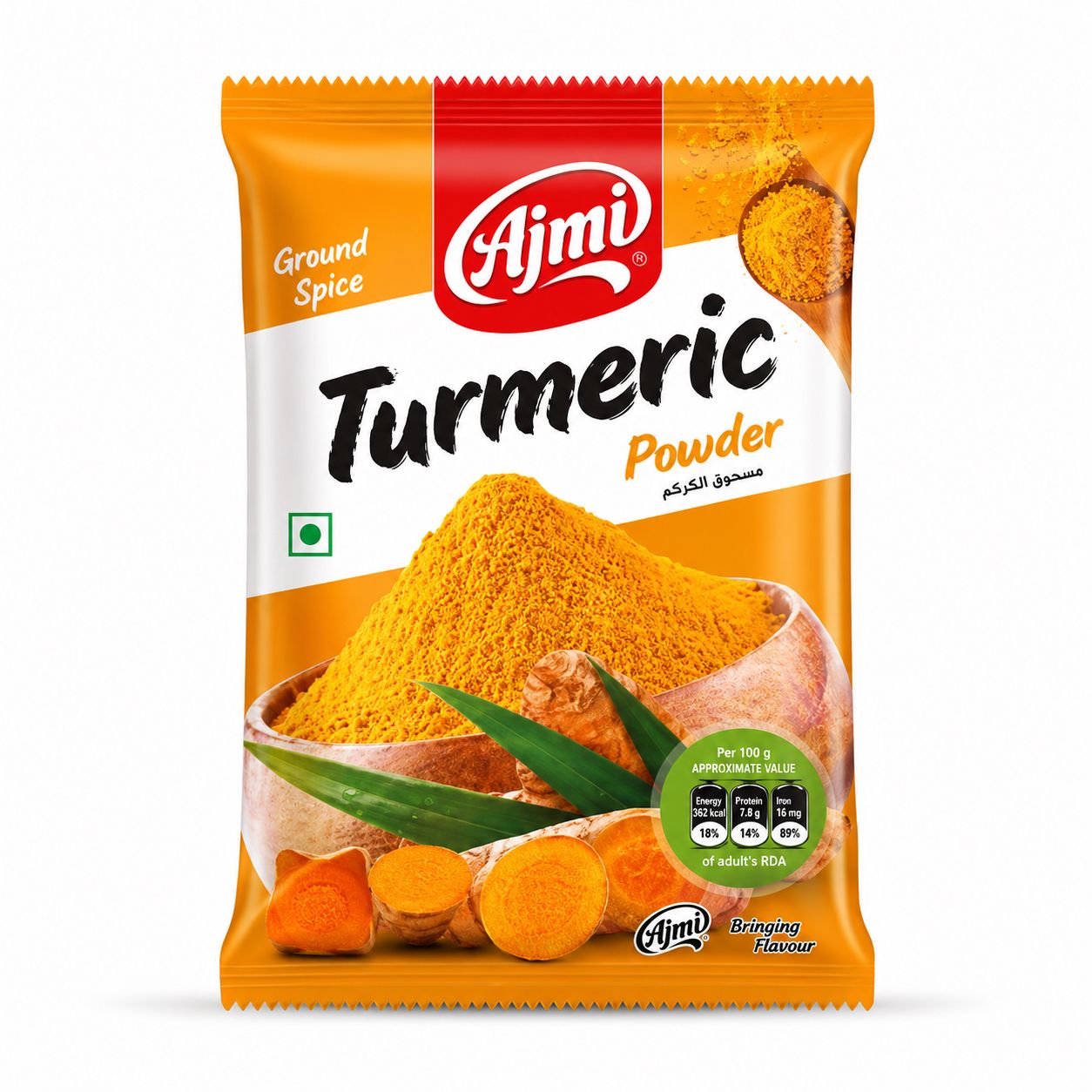 Ajmi Turmeric Powder 200gm
