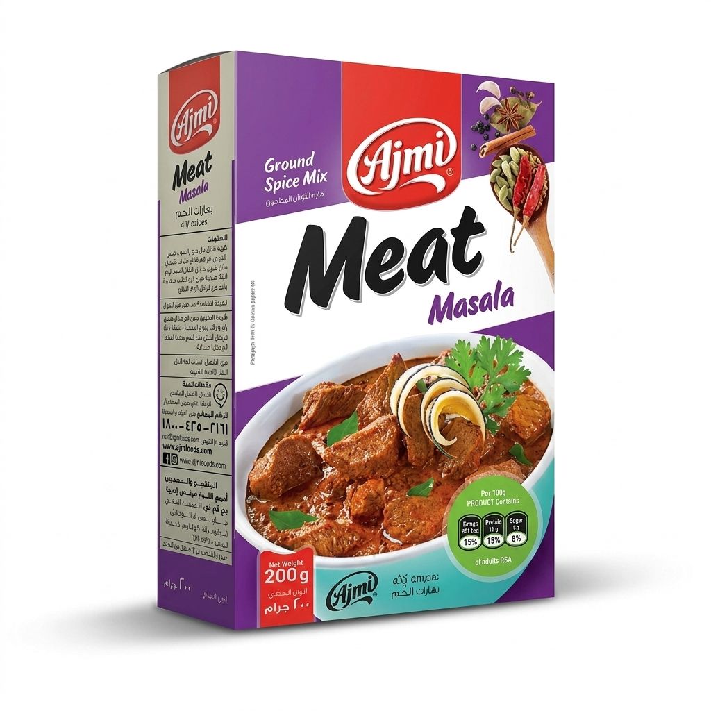 Ajmi Meat Masal 200gm
