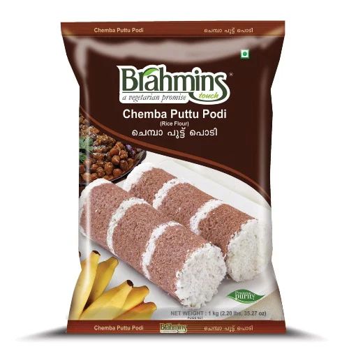 Brahmins Chemba Puttu Podi 1kg