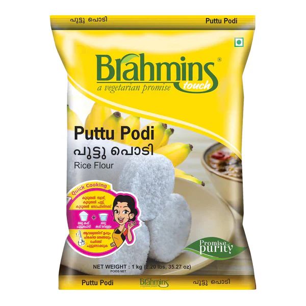 Brahmins Puttu Podi White 1.2kg