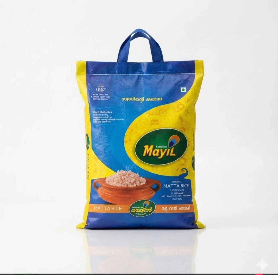Mayil Matta Rice 10kg