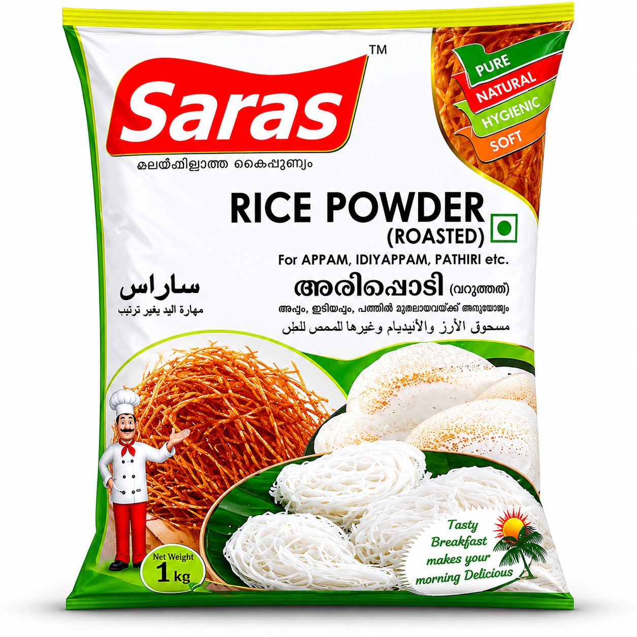 Saras Rice Powder 1Kg